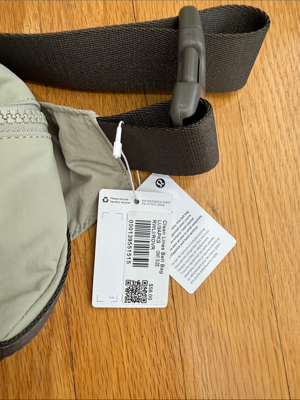 lululemon athletica Light Sage Green Crossbody Belt Bag with Dark Strap - Picture 3 of 6
